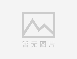 全国税务咨询热线电话号码